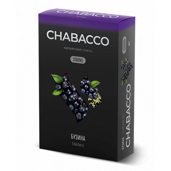 Смесь Chabacco Strong Elderberry (Бузина) 50 гр в Луганске