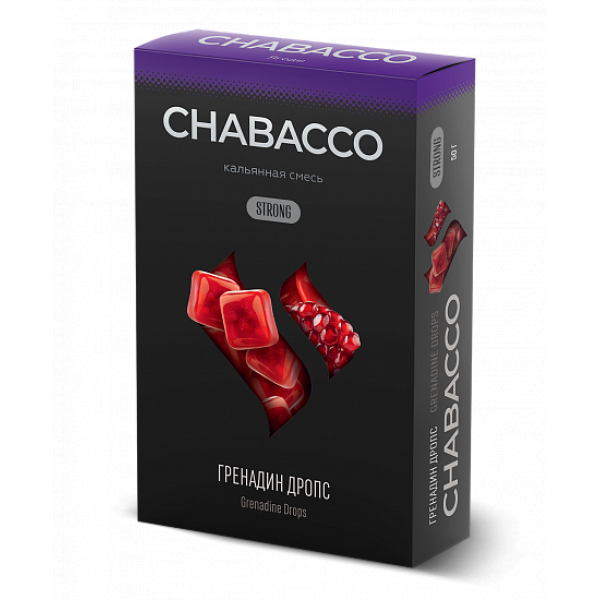 Смесь Chabacco Strong Grenadine Drops (Гренадин Дропс) 50 гр в Луганске