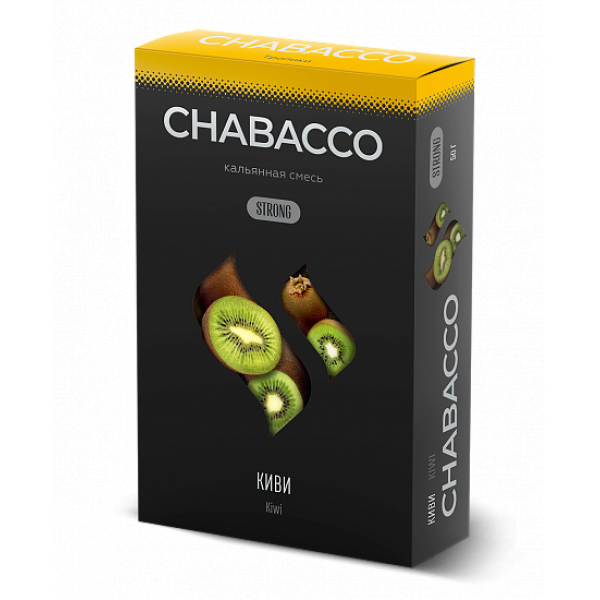 Смесь Chabacco Strong Kiwi (Киви) 50 гр в Луганске