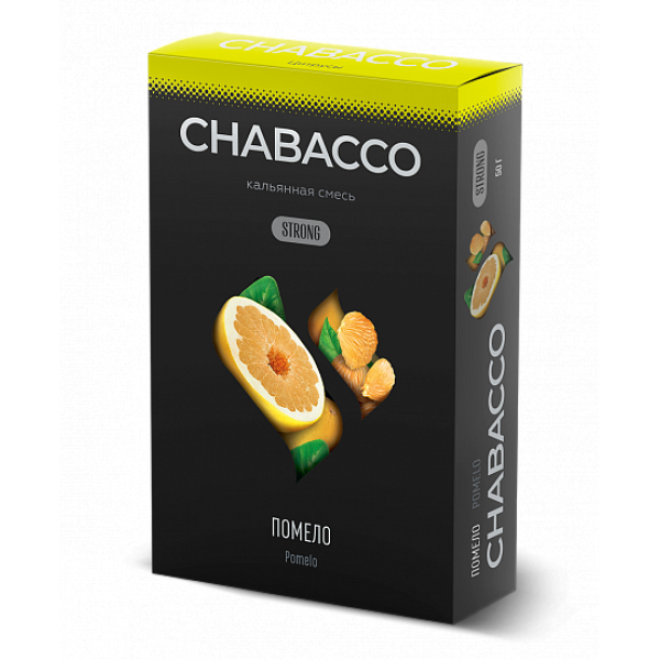 Смесь Chabacco Strong Pomelo (Помело) 50 гр в Луганске