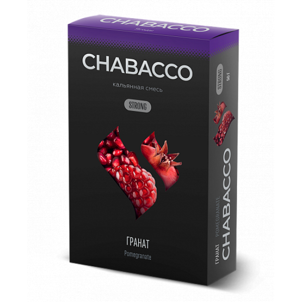Смесь Chabacco Strong Pomergranate (Гранат) 50 гр в Луганске