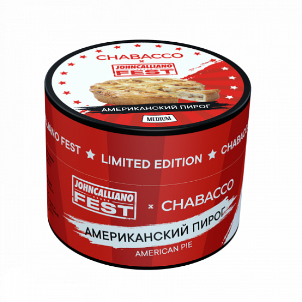 Смесь Chabacco Medium American Pie 50 грамм в Луганске