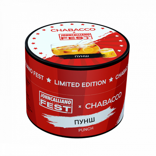 Смесь Chabacco Medium Punch 50 грамм в Луганске