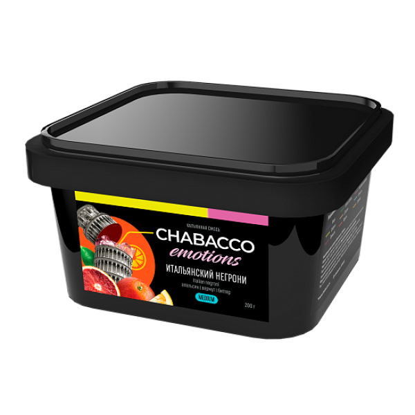 Смесь Chabacco Medium Emotions Italian negroni (Итальянский негрони) 200 гр в Луганске