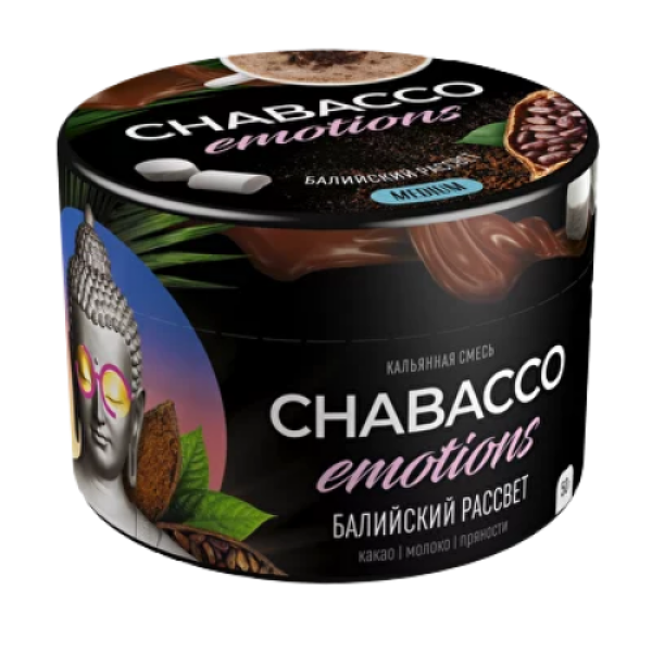 Смесь Chabacco Medium Emotions Bali sunrise (Балийский рассвет) 50 гр в Луганске