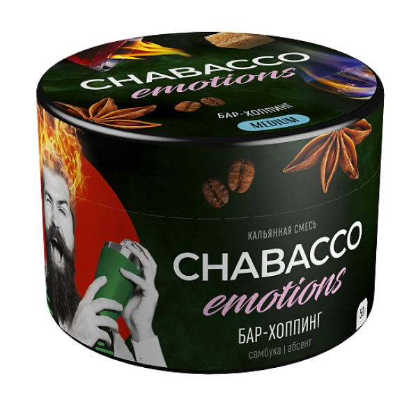 Смесь Chabacco Medium Emotions Bar hopping (Бар хоппинг) 50 гр в Луганске
