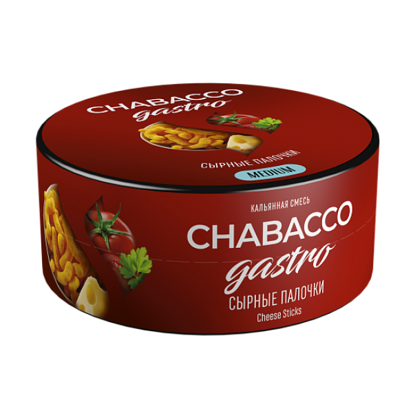 Смесь Chabacco Gastro Cheese sticks (Сырные палочки) 25 гр в Луганске