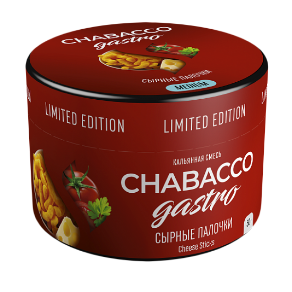 Смесь Chabacco Gastro Cheese sticks (Сырные палочки) 50 гр в Луганске