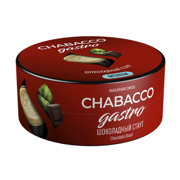 Смесь Chabacco Gastro Chocolate stout (Шоколадный стаут) 25 гр в Луганске