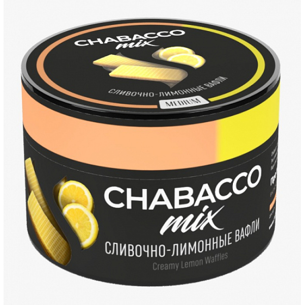 Смесь Chabacco Mix Creamy Lemon Waffles 50 грамм в Луганске