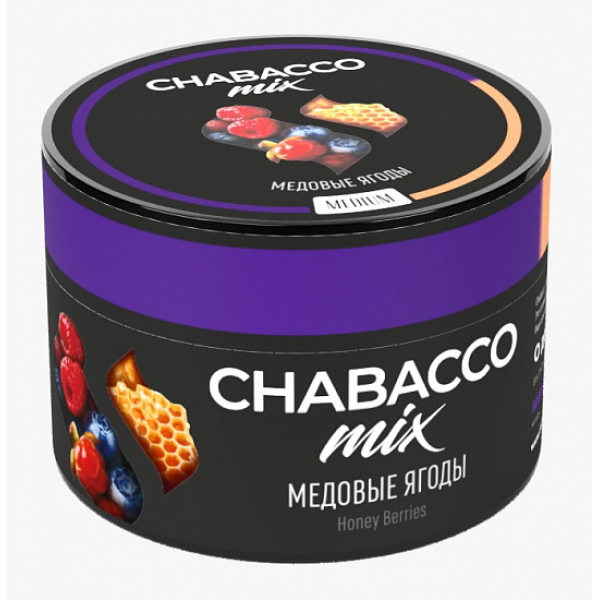 Смесь Chabacco Mix Honey berries 50 грамм в Луганске