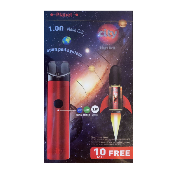 CITY Planet POD kit в Луганске