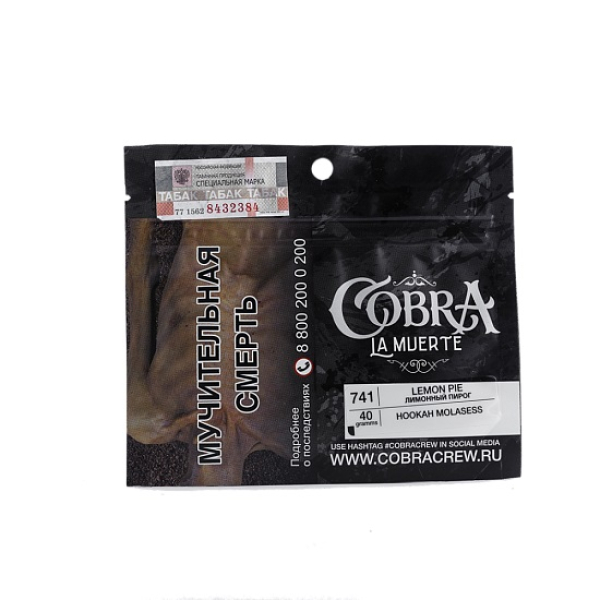 Табак Cobra La Muerte Lemon Pie 40 гр в Луганске