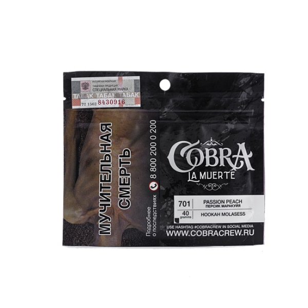 Табак Cobra La Muerte Passion Peach 40 гр в Луганске