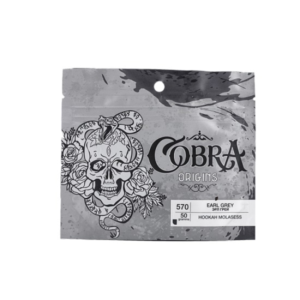 Смесь Cobra Origins Earl Grey 50 гр в Луганске