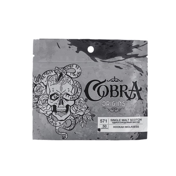 Смесь Cobra Origins Single Malt Scotch 50 гр в Луганске