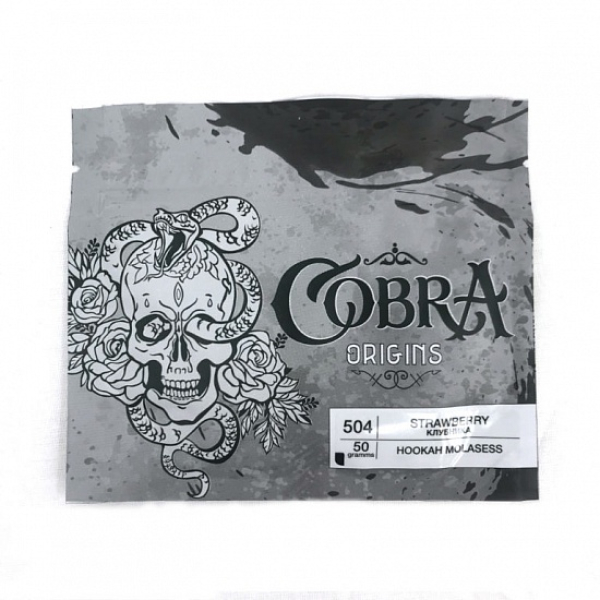 Смесь Cobra Origins Strawberry 50 гр в Луганске
