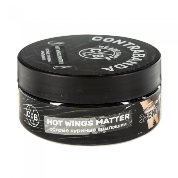 Табак CONTRABANDA Hot Wings matter (Острые Куриные Крылышки) 100 гр в Луганске