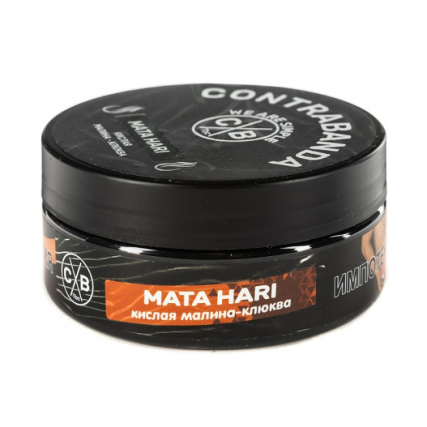 Табак CONTRABANDA Mata Hari (Клюква Малина) 100 гр в Луганске