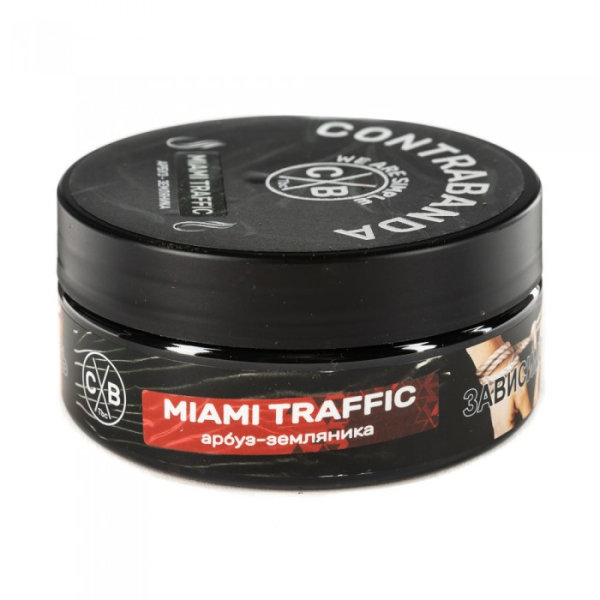 Табак CONTRABANDA Miami Traffic (Арбуз Земляника) 100 гр в Луганске