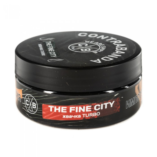 Табак CONTRABANDA The Fine City (Жвачка Turbo) 100 гр в Луганске
