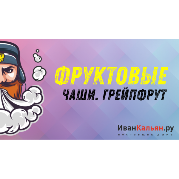 Онлайн-курс МИДЛ в Луганске