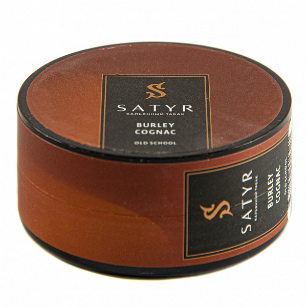 Табак Satyr BURLEY COGNAC 25 гр в Луганске