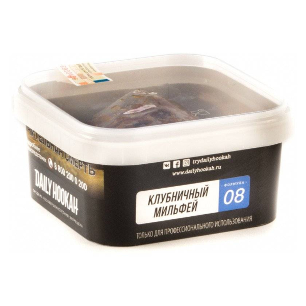 Табак Daily Hookah 08 Клубничный Мильфей 250 грамм в Луганске