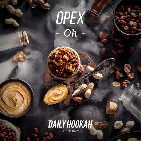 Табак Daily Hookah Орех 60 грамм в Луганске
