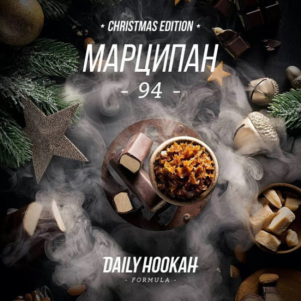 Табак Daily Hookah Марципан 60 грамм в Луганске