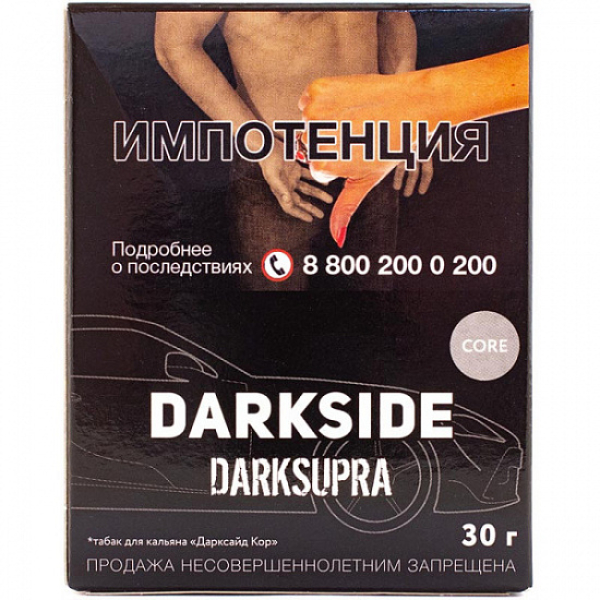 Табак Darkside Core Darksupra 30 грамм в Луганске