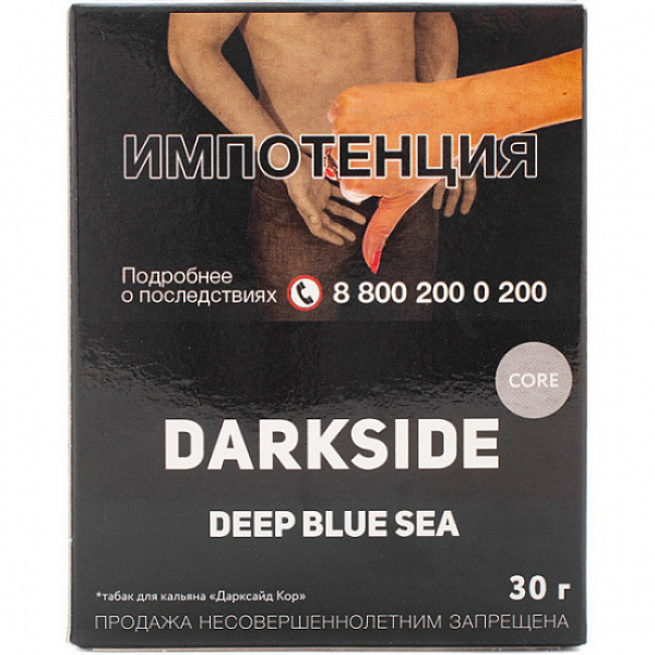 Табак Darkside Core Deep Blue Sea 30 грамм в Луганске
