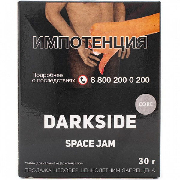 Табак Darkside Core Space Jam 30 грамм в Луганске