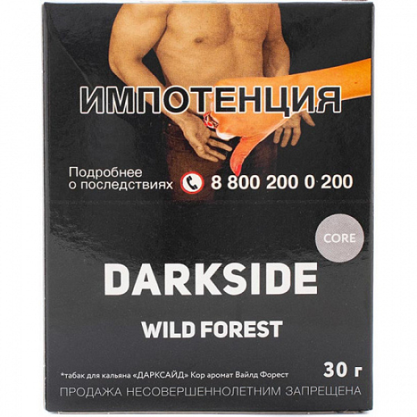 Табак Darkside Core Wild Forest 30 грамм в Луганске