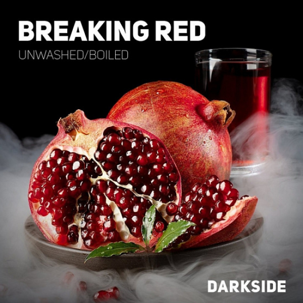 Табак Darkside Medium Breaking Red 250 грамм в Луганске
