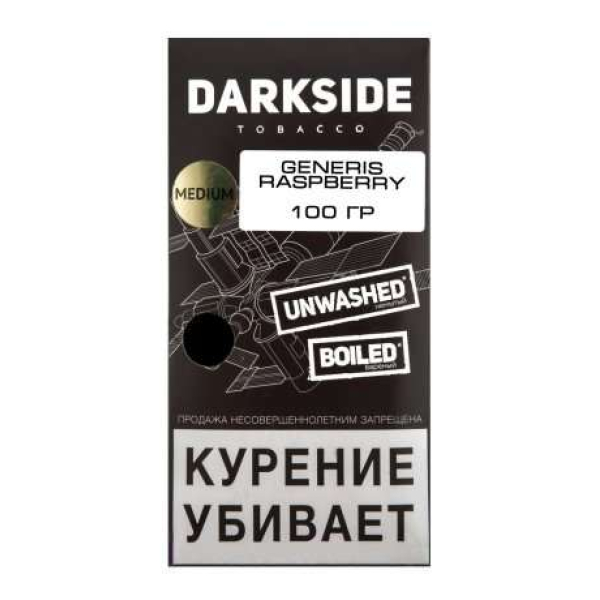 Табак Darkside Core Genesis Raspberry 100 грамм в Луганске