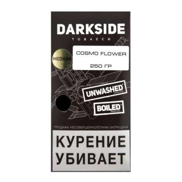 Табак Darkside Core Cosmo Flower 250 грамм в Луганске
