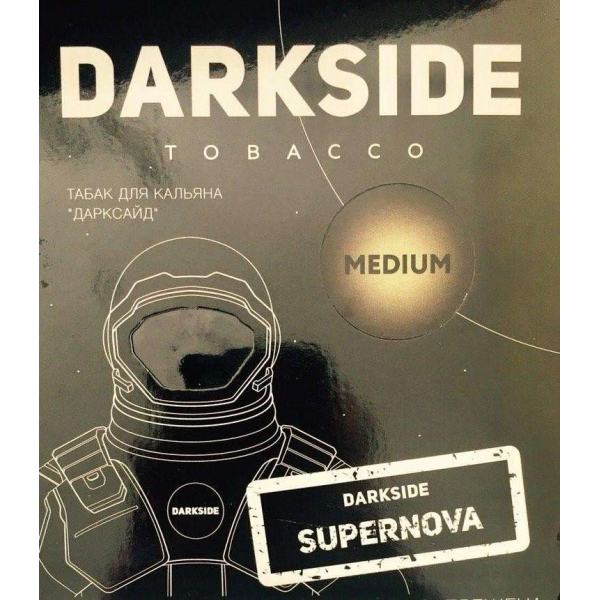 Табак Darkside Core Supernova 100 грамм в Луганске