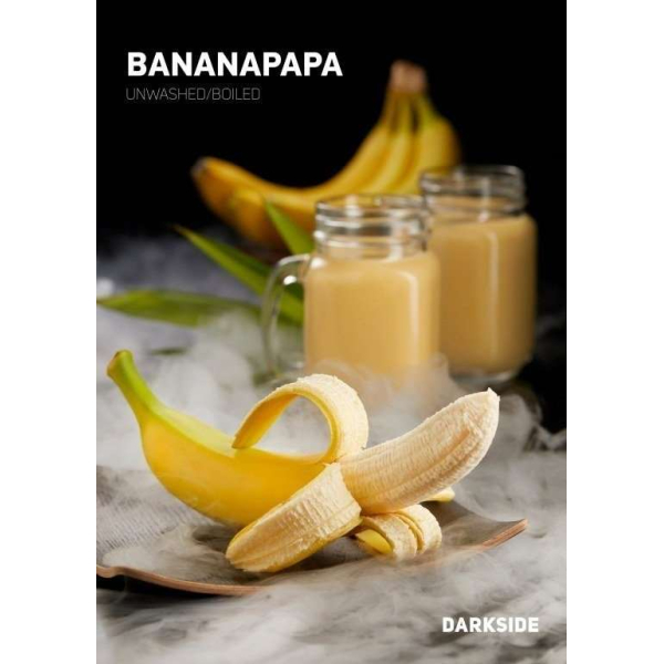 Табак Darkside Bananapapa Rare 100 грамм в Луганске
