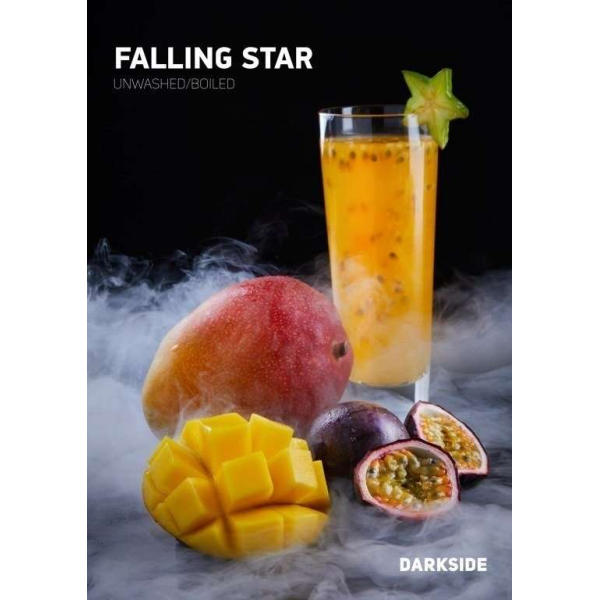 Табак Darkside Falling star Rare 100 грамм в Луганске