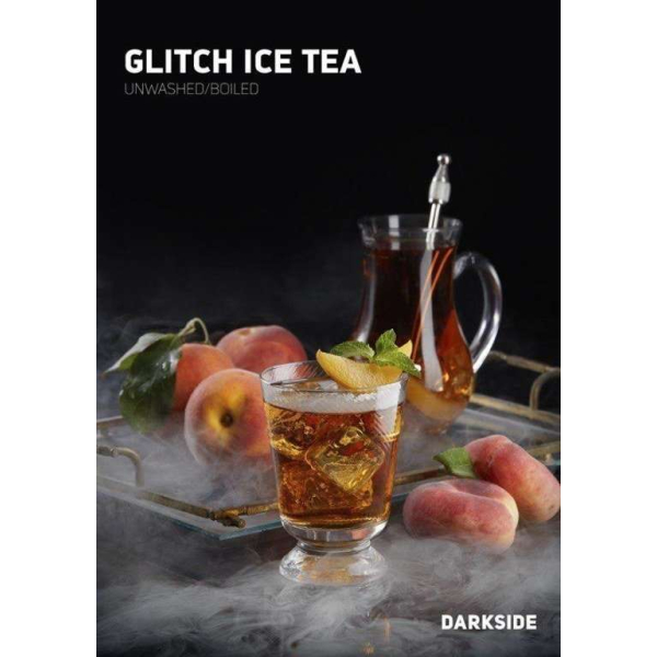 Табак Darkside Glitch ice tea Rare 250 грамм в Луганске