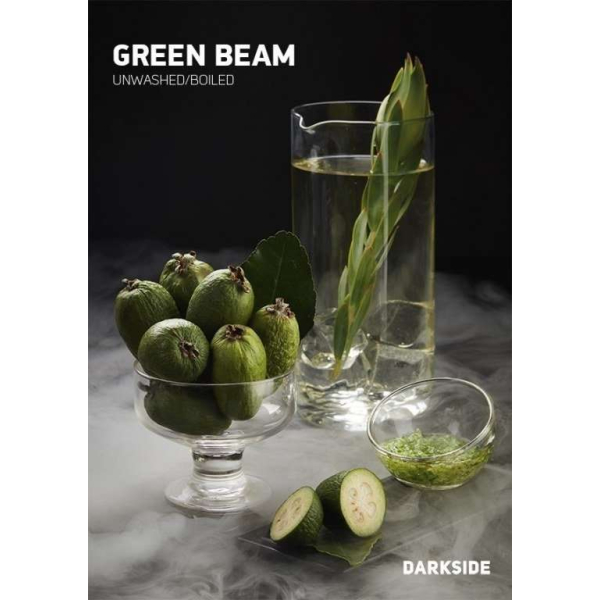 Табак Darkside Green Beam Rare 100 грамм в Луганске