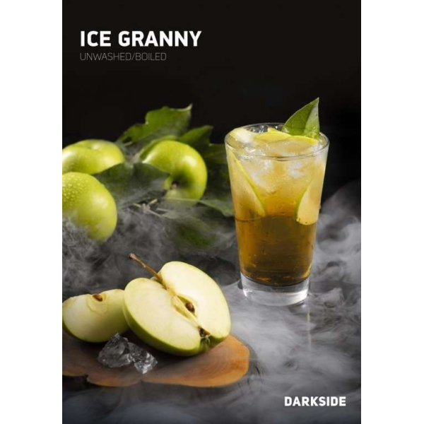 Табак Darkside Ice Granny Rare 100 грамм в Луганске