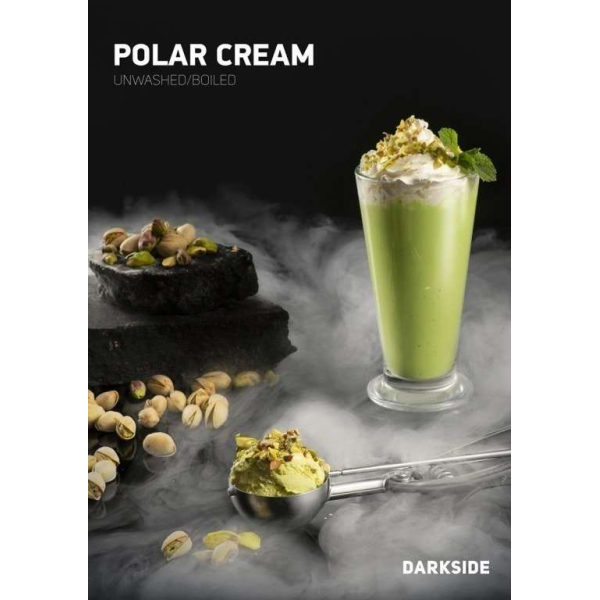 Табак Darkside Polar Cream Rare 100 грамм в Луганске