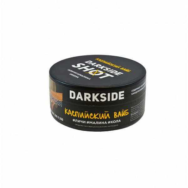 Табак Darkside Shot Каспийский Вайб 120 грамм в Луганске