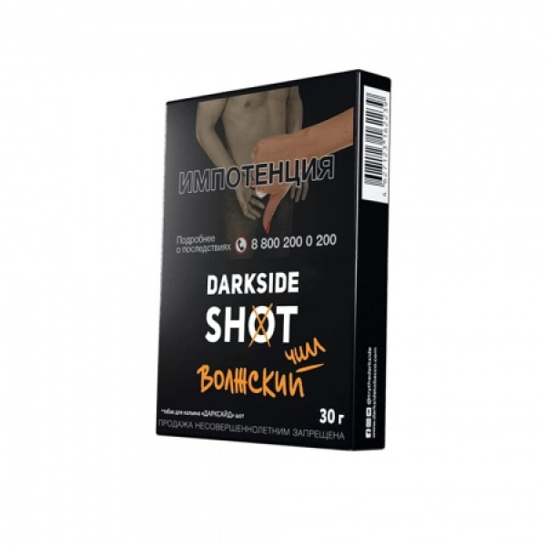 Табак Darkside SHOT Волжский Чилл 30 гр в Луганске