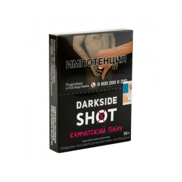 Табак Darkside SHOT Камчатский Панч 30 гр в Луганске