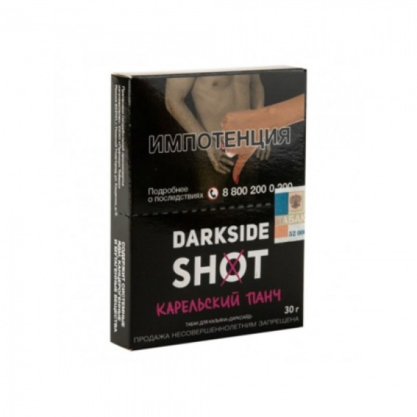 Табак Darkside SHOT Карельский Панч 30 гр в Луганске