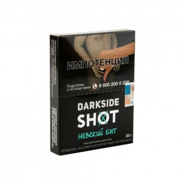 Табак Darkside SHOT Невский Бит 30 гр в Луганске
