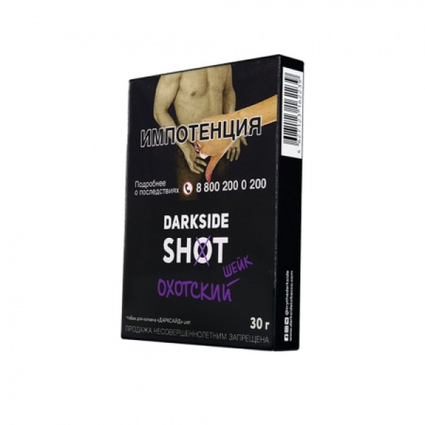 Табак Darkside SHOT Охотский Шейк 30 гр в Луганске